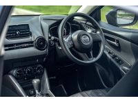 2015 Mazda 2 1.3 High รถเก๋ง 4 ประตู รถสวย มือเดียวไมล์แท้ รูปที่ 4